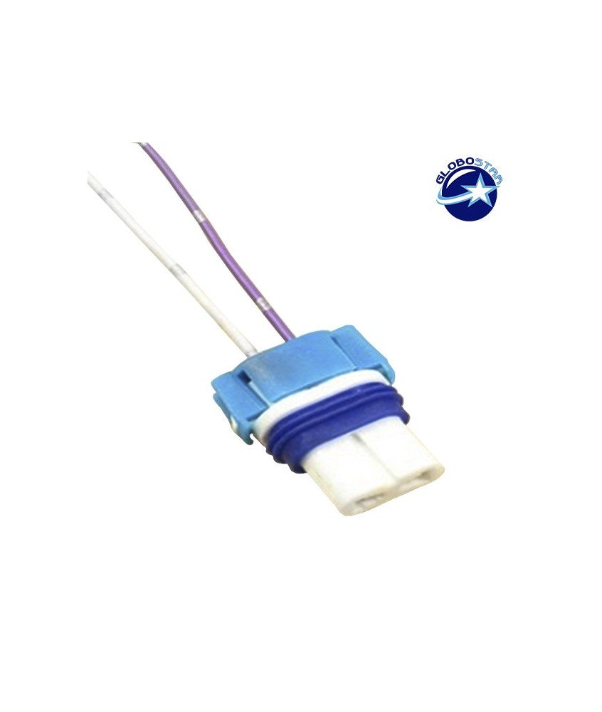 Βάση hb4 GloboStar 22100